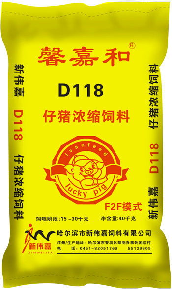 D118